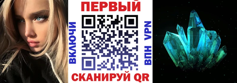 Купить закладки  Свирск  Амфетамин Розовый 