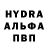 КЕТАМИН VHQ Serj Designer