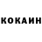 ГЕРОИН гречка STALNIM