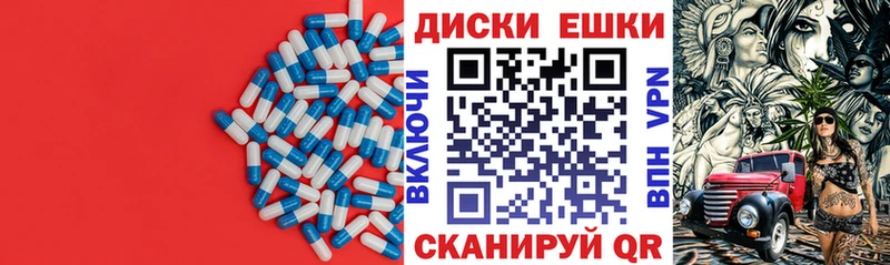 Ecstasy louis Vuitton  Купить где  Свирск 