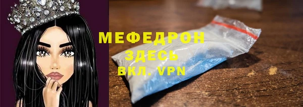 гашишное масло Горняк