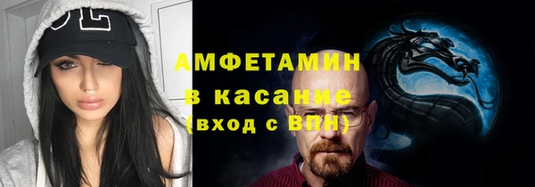 гашишное масло Горняк