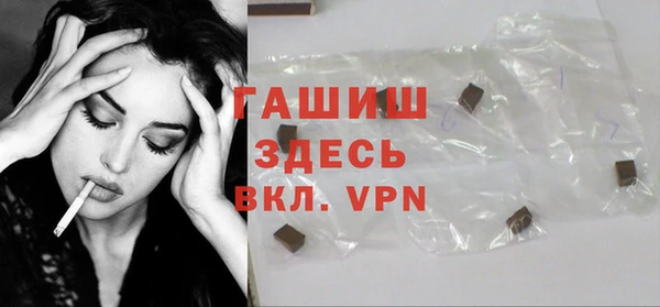 кокаин VHQ Горнозаводск