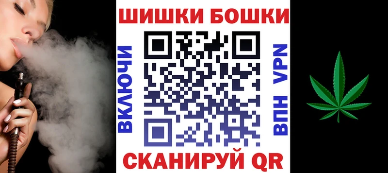Конопля конопля  Купить где  Свирск 